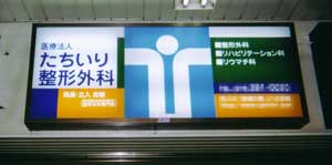 �������萮�`�O�ȁc�c�B