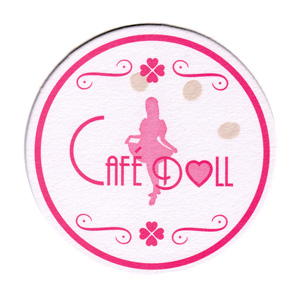 �험�i�̃R�[�X�^�[