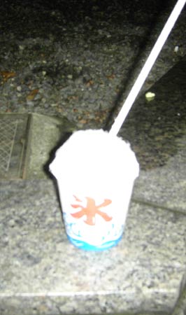 �V���b�v�Ȃ������X