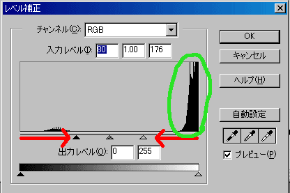 �蓮���x���␳