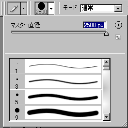 7.0�A���M�̒��a���ő剻