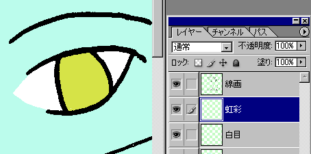 �ڂ�h��