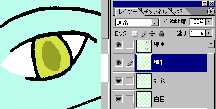 �ڂ�h��