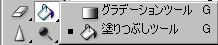 7.0�A�F�h��c�[��