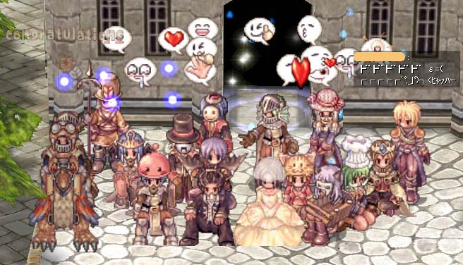 結婚記念写真