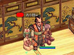 記念撮影ｗ