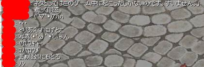 コメント