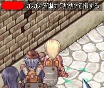 あう～