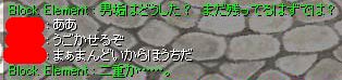 まんどいからほうち？