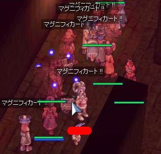 僕らは止まらない