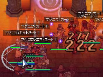 テロどころではない