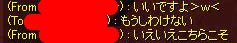 助けには行けないが