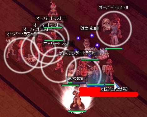 結構大変です