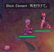 自分の判断力が試される