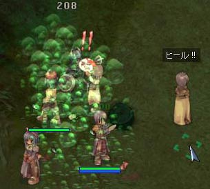 殴るべし！