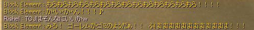やめられません