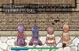 (＾▽＾) ハッハッハ