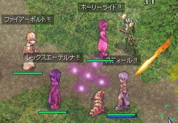 ファイアーボルト、3000ダメージ出てます