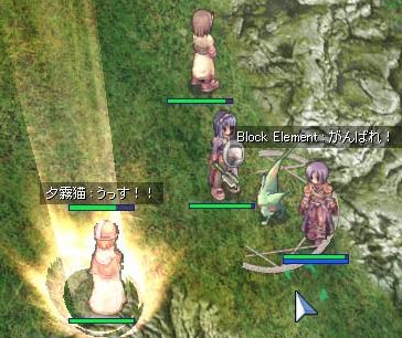 がんばれ！
