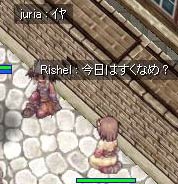 なんか多い