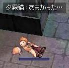ですねー。