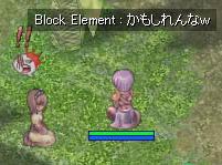 わっはっはっｗ