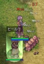 チョコ軍団