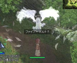 ｷﾀ━━━━ヽ(ﾟ∀ﾟ )ﾉ━━━━!!!!
