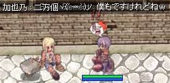 二万個