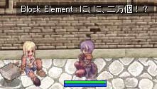 ()゜ロ゜)」 ナント
