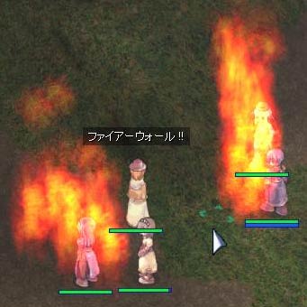 FWの練習