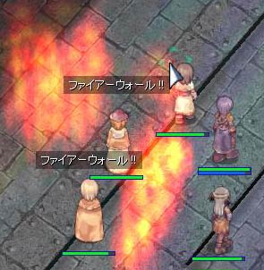 時計塔で実践