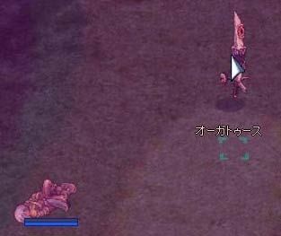 魔剣三男、オーガトゥース
