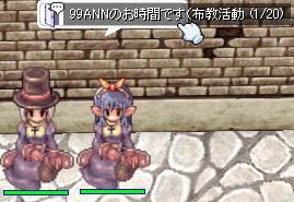 オールナイトのお時間です（布教中）ｗ