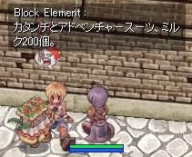 ふふふ