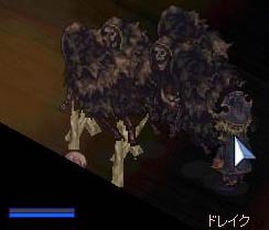 ドレイク船長