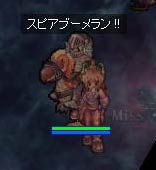 謎の二人