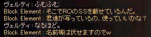 説明