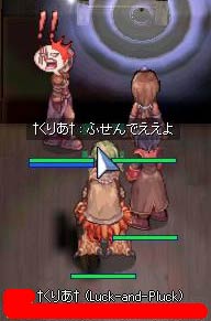 名前を伏せる？