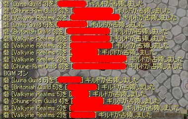 今週も盛況です