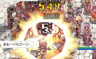 枝です