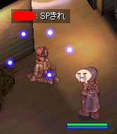 （；へ：）ナカナイモン