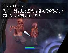 吠えてみんとす
