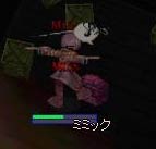 全力で戦う