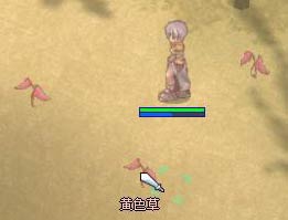 毒状態にしてみたり