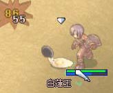 効率化のために