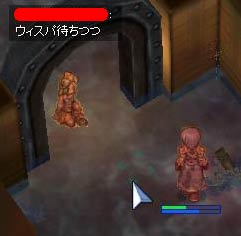 ウィスパーを待ちつつヒドラ狩り