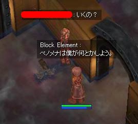 行こう