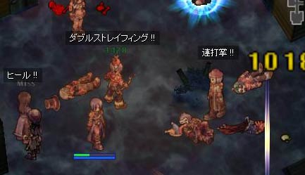 倒れてしまう人々