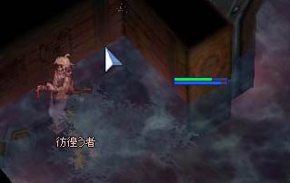 壁の向こうの禿